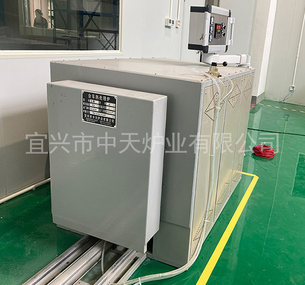 熱處理爐4