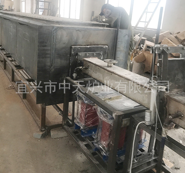 熱處理爐8